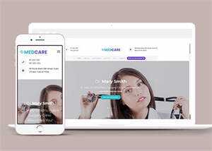 宽屏简洁商务健康医疗网站模板 - 项目资源网 - 项目资源网