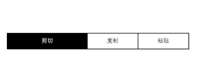 css3抽屉式菜单按钮鼠标悬停动画特效 - 项目资源网 - 项目资源网