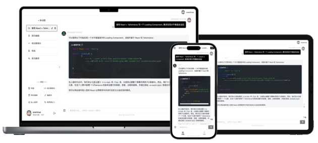 GPTLink 源码快速搭建 ChatGPT 商用站点 - 项目资源网 - 项目资源网