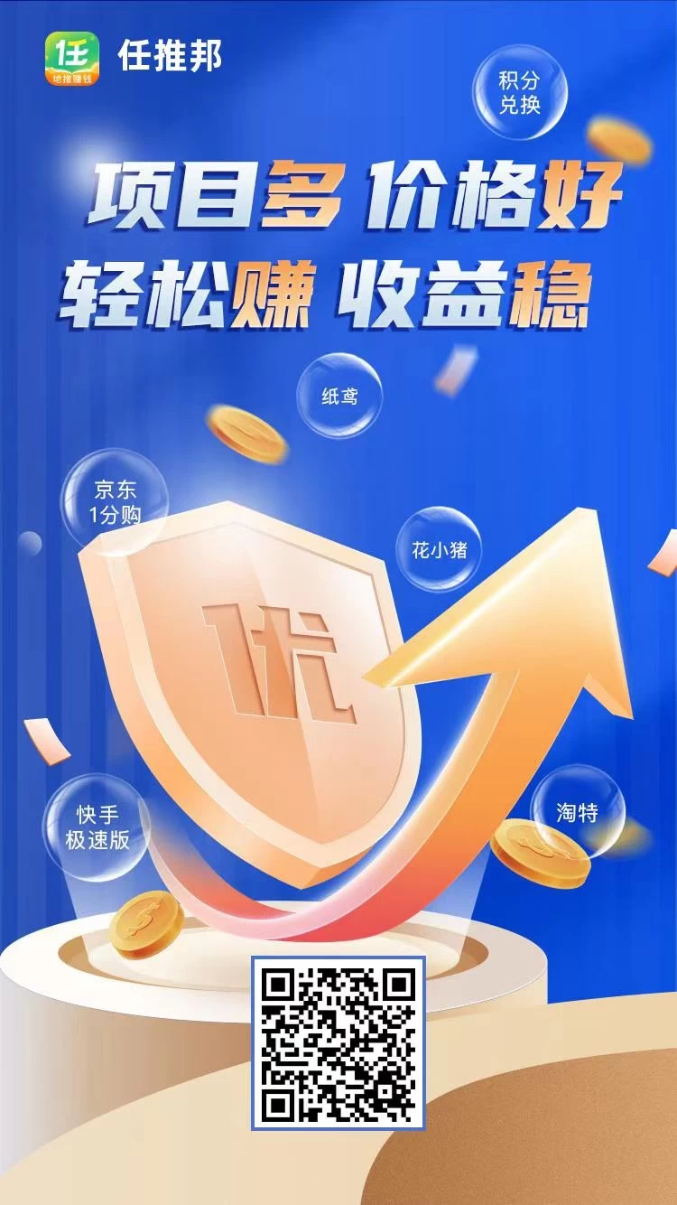 图片[7] - 多多虚拟玩法：无脑铺货玩法单店日利润1000+ - 项目资源网 - 项目资源网
