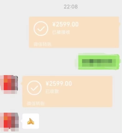 图片[5] - 一个不会被人拒绝的项目，不需要任何经验，谁都能做，单日利润30000+ - 项目资源网 - 项目资源网