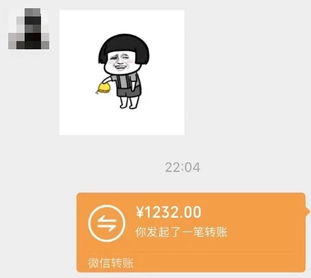 图片[3] - 一个不会被人拒绝的项目，不需要任何经验，谁都能做，单日利润30000+ - 项目资源网 - 项目资源网