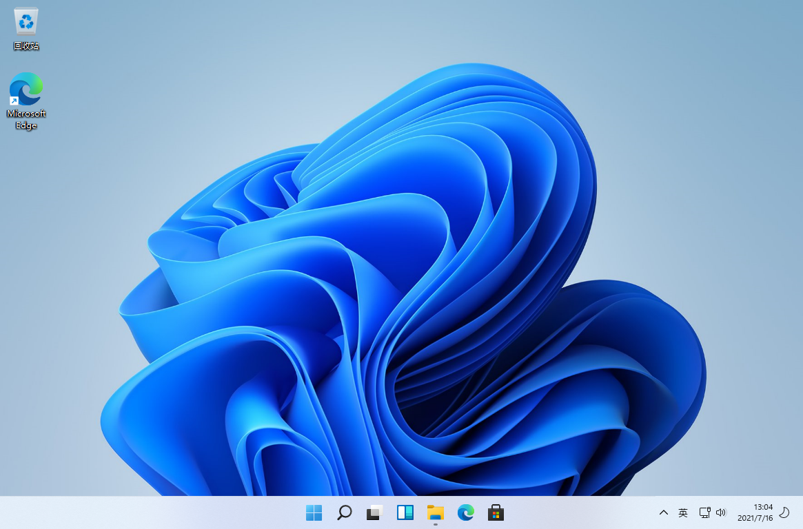 小修 Windows 11 21H2(22000.258) 专业版 - 项目资源网 - 项目资源网