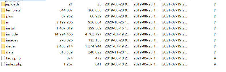 DEDECMS V5.7 精简版 - 项目资源网 - 项目资源网